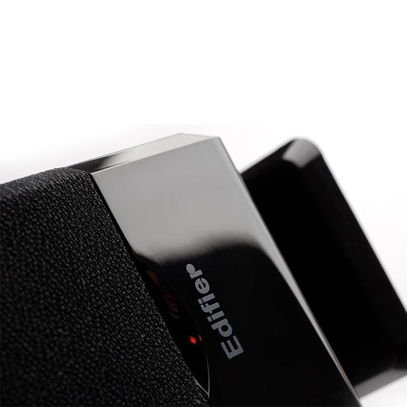 Edifier R101V 2.1 Multimedia Desktop Speakers with Subwoofer