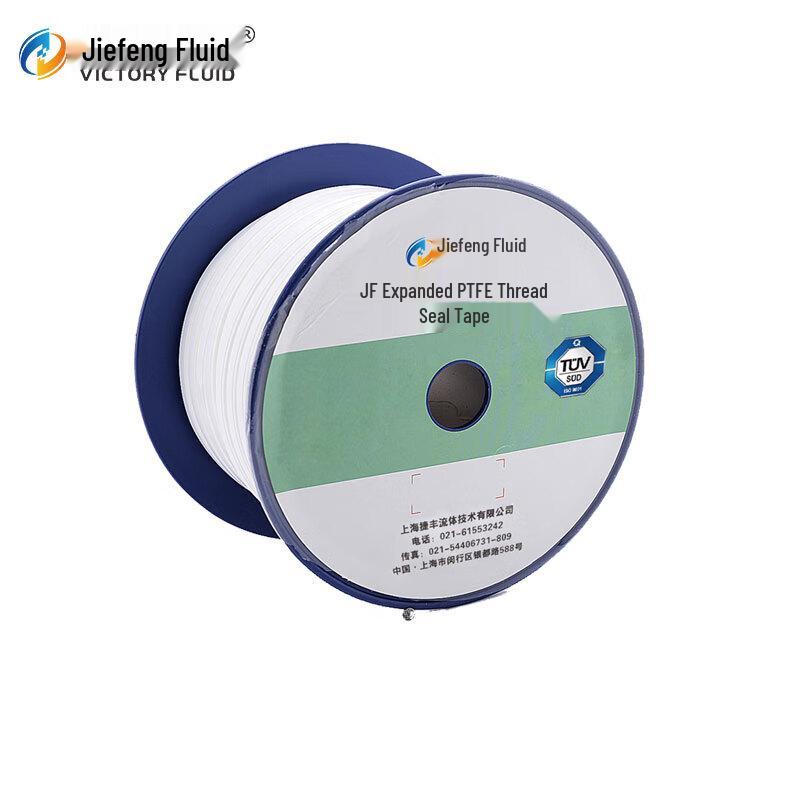 Expanded PTFE Adhesive Gasket Tape