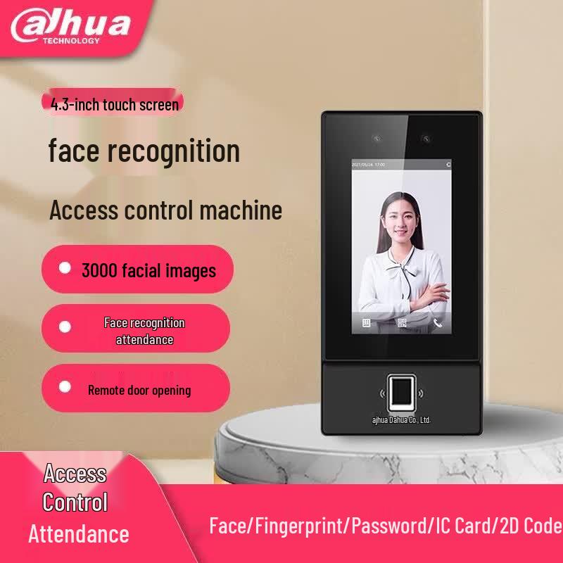 Dahua 4.3-inch Facial Recognition Access Control Terminal CN plug (adapter included)