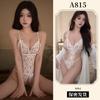 Sex Underwear Sexy Lace onesie Women's Passion Suit Pure Desire Hollow Uniform Seduction A