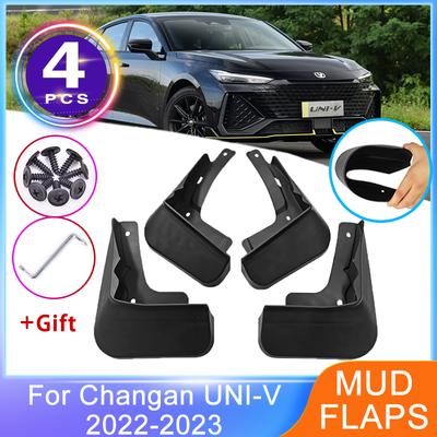 Брызговики для Changan UNI-V Sport 2022 2023, передние и задние брызговики, брызговики, автомобильные аксессуары, новое обновление колеса