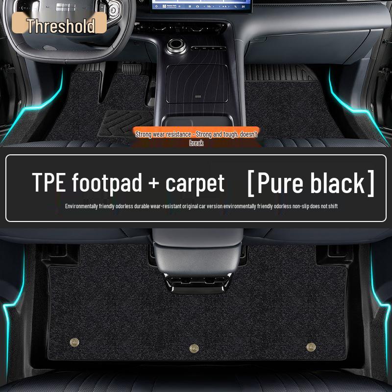 Пользовательские TPE коврики для пола для 2026 Geely Galaxy E5 - Полное покрытие и оригинальная посадка аксессуары