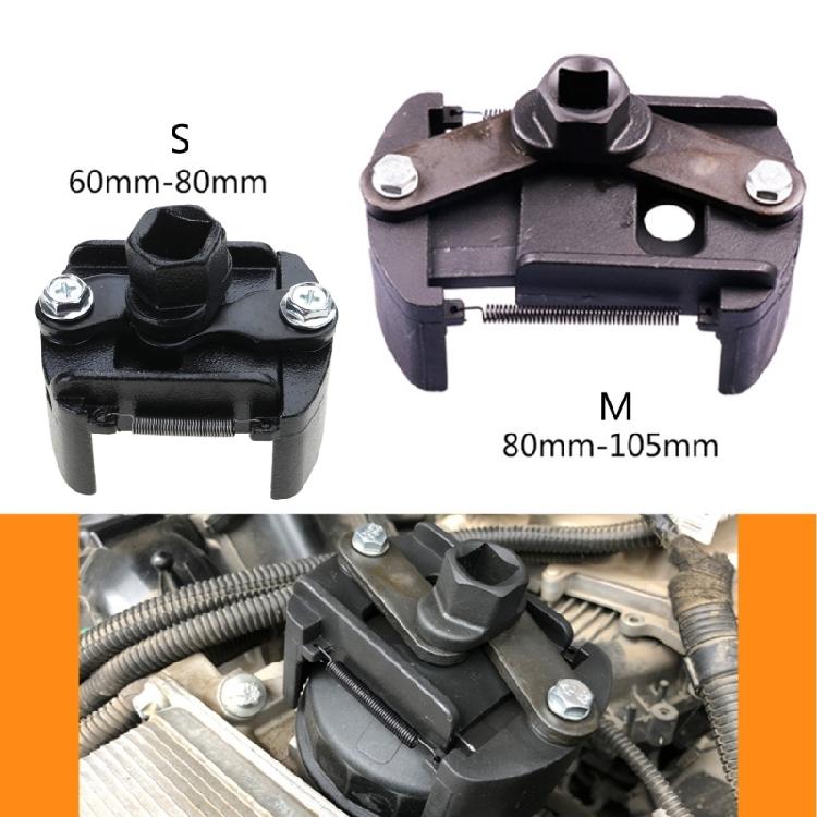 60-80mm/80-105mm Adjustable 2 Claw Filter Wrench Oil Filter Remover Replacement and Disassembly Tool Steel Removal Tool