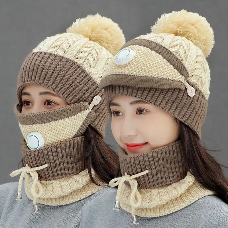 Women Scarf Winter Sets Cap Mask Collar Face Protection Girls Accessory Women Ball Outdoor Cycle Knitted Hat for Adult Ladies