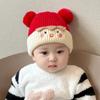 Autumn Winter Knitted Hat Cute Pullover Hat New Beanie Cap