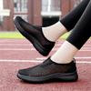 2025 New Summer Soft-soled Mesh Hollow Breathable One-pedal Women's Leisure Sports Single Shoes Lazy Shoes