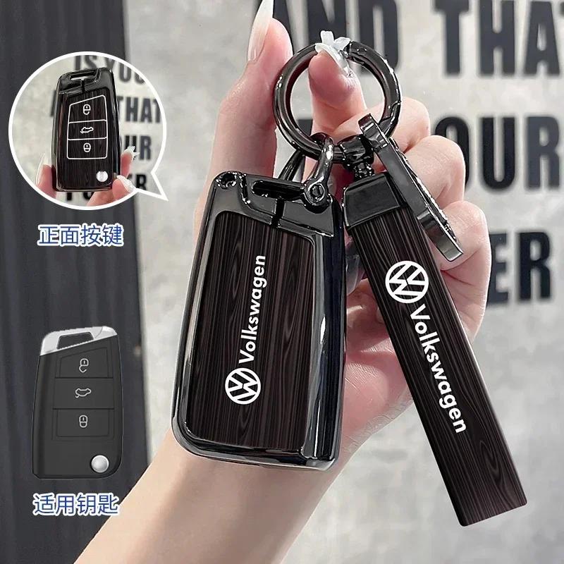 Weeden Pattern Car Smart Remote Key Case Cover Holder Shell For VW Volkswagen Tiguan MK1 MK2 Magotan Passat B8 Polo Golf 5 6 7 zj7