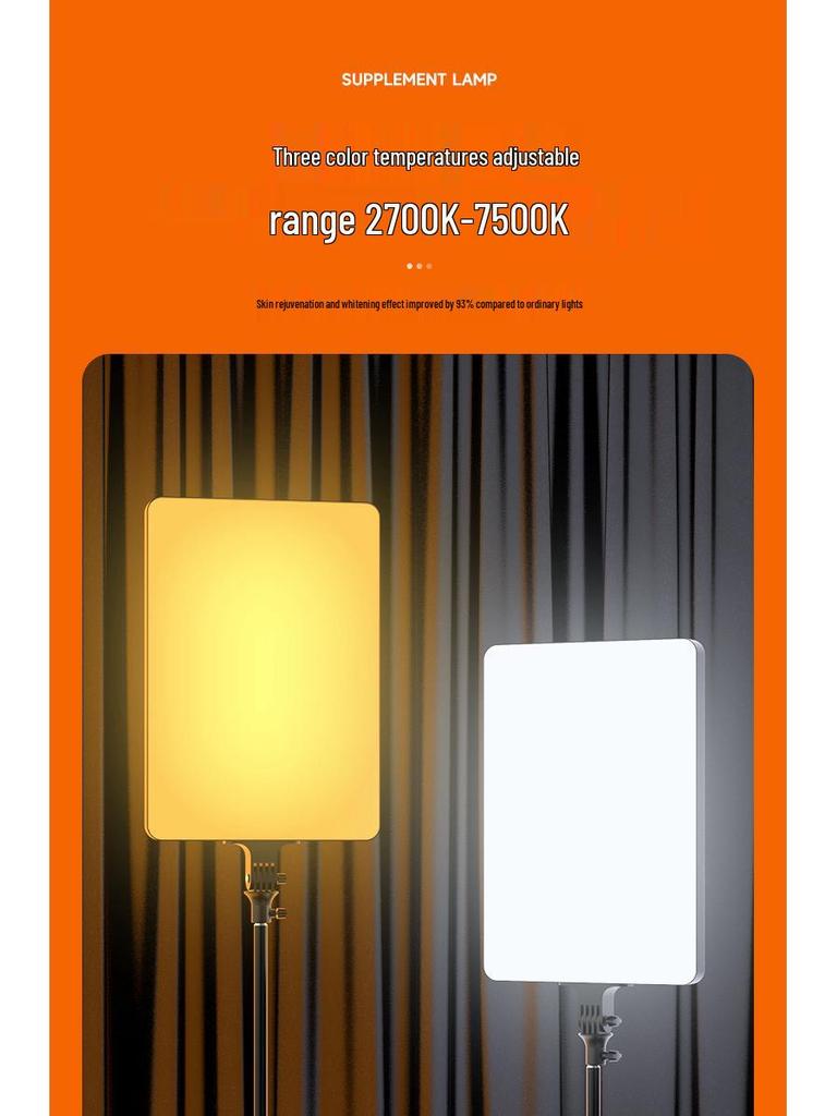 Напольная подставка для мобильного телефона с комплектом освещения для прямых трансляций и фотографии