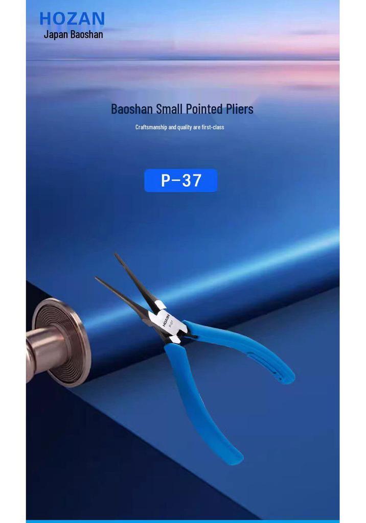 Япония Baoshan P-14 по P-37 Плоскогубцы с длинными губками и Плоскогубцы с гладкими губками с зубчатой и гладкой режущей кромкой