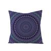 Богемный стиль мандала Полиэстеровая наволочка Квадратная наволочка для диванной подушки Дом