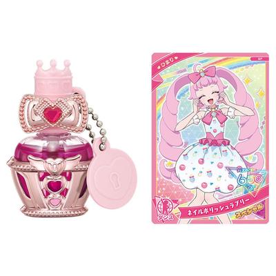 Himitsu no Ipri Nail Cologne Модель Химари