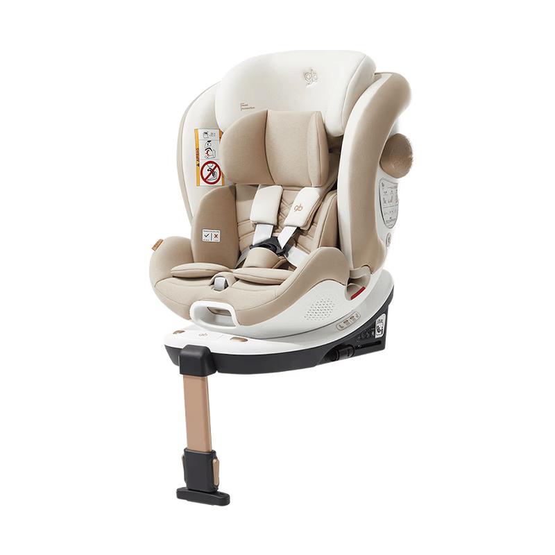 Goodbaby Safety Cabin 1S i-Size 360 Swivel Car Seat