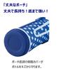 Бутылка для воды ZOJIRUSHI, питьевая, спортивная, из нержавеющей стали, с синей точкой, 1,5 л, SD-FA15-AZ
