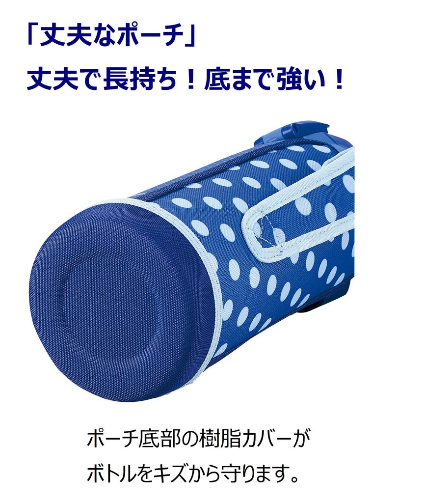 Бутылка для воды ZOJIRUSHI, питьевая, спортивная, из нержавеющей стали, с синей точкой, 1,5 л, SD-FA15-AZ