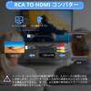 CAMWAY RCA в HDMI Переключаемый Видео AV в HDMI RCA в HDMI 3-цветный Мини CVBS Адаптер для Конвертера, 169/43 Конвертер, Поддержка 720P/1080P, Конвертер,