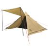VASTLAND TC Типи Палатка Solo 1 Человек Палатка с Раздвоенным Верхом Одностоечная Палатка Загар