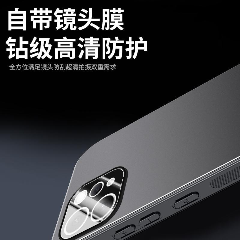 Применимо к чехлу для мобильного телефона vivoS11 Promini из алюминиевого сплава, матовый объектив, всесторонний, с подставкой, противоударный чехол