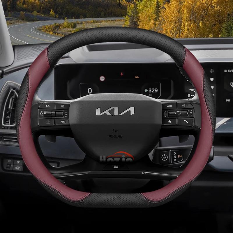 Кожаная накладка на руль автомобиля для Kia Sportage Sorento Niro Picanto K5 K3 K4 Xceed Ev9 Ev3 Ev6 Forte 2011 - 2024 2025 2026
