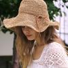 JUDY AND PAUL Knit Ribbon Floppy Hat