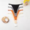 Women's Seamless Ice Silk Thong - Solid Color, Thin Strap, Low Waist, Plus Size