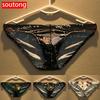 SOUTONG U Convex Underpants Patterns Low Rise Sexy Pattern Men Briefs for Home