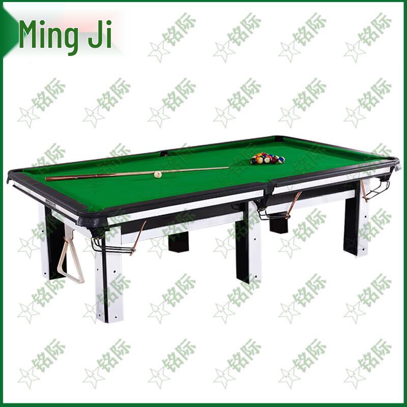 Mingji 9ft Chinese 8-Ball Billiard Table