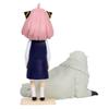 Banpresto SPY~FAMILY Family Photo Figures Anya Forger & Bond Forger
