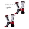 2 пары носков для бега на открытом воздухе, тренировок, езды на велосипеде, носки для марафона на открытом воздухе, носки для футбола, баскетбола