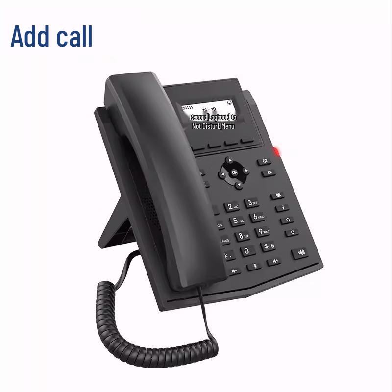 Tiantiantou WiFi HD Voice IP Phone (CN version)