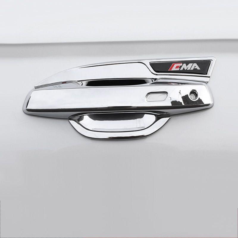 Car Door Handle Bowl Trim Cover Protect for Geely Xingyue L 2021 2022 2023 2024 2025 Geely Monjaro KX11