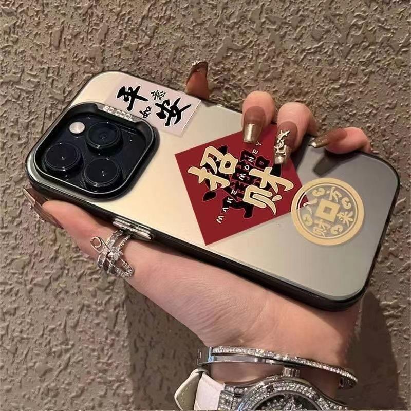 Ping An Zhaocai подходит для 15promax Apple 16pro мобильный телефон чехол IPhone 14pro National Trend 13 Trend 12