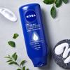 Nivea Увлажняющий лосьон для тела для душа 400 мл (для сухой кожи)