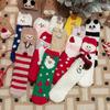 Cozy Coral Velvet Christmas Socks Adorable Cartoon Design Unisex Soft Durable Breathable Thickened Festive Holiday Gift Socks