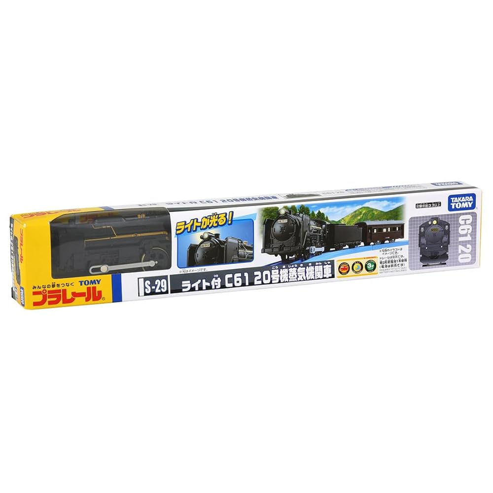 TAKARA TOMY Plarail S-29 C61 No. 20 Steam Locomotive with Light