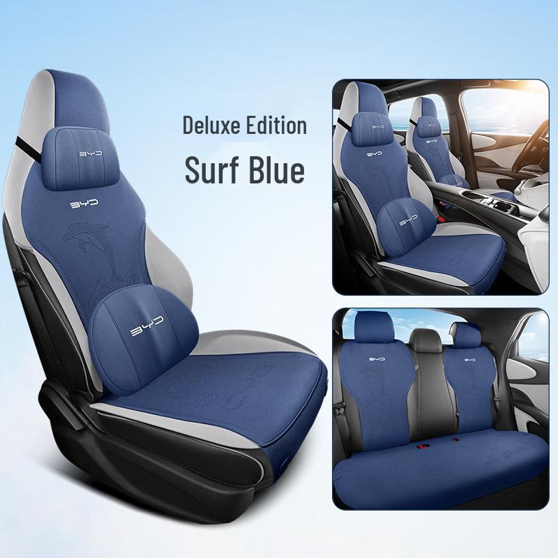 BYD Dolphin All-Season Suede Car Seat Cushion - Half-Wrap Waist Support Fashion Interior Pad