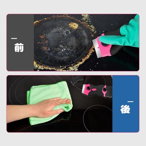 YJRUNFU Scraper for Sticker Removal, 10 Plastic Blades, 10 Stainless Steel Blades, and Blade Covers, Glass Scraper, Pocket Scraper, Safety Scraper for