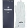 BRIEFING Перчатки ANTIVIRUS TOUGH FIT Перчатки Белые 000 22см