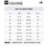 THE NORTH FACE Casual Pants Men's Black NF0A7WZE-JK3