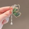 Dragonfly/Butterfly Shaped Brooches Imitation Pearl Jewelry Pin Fashion Badge Pin  Women Girls