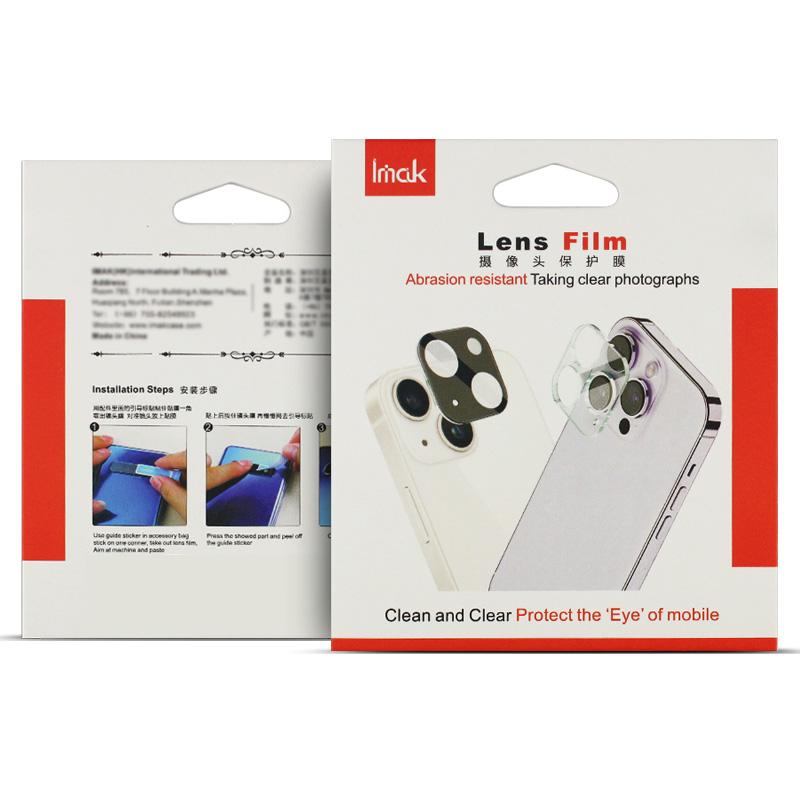 Для OPPO Find X8s Plus 5G Glass IMAK High Definition Integrated Thin Glass Lens Film