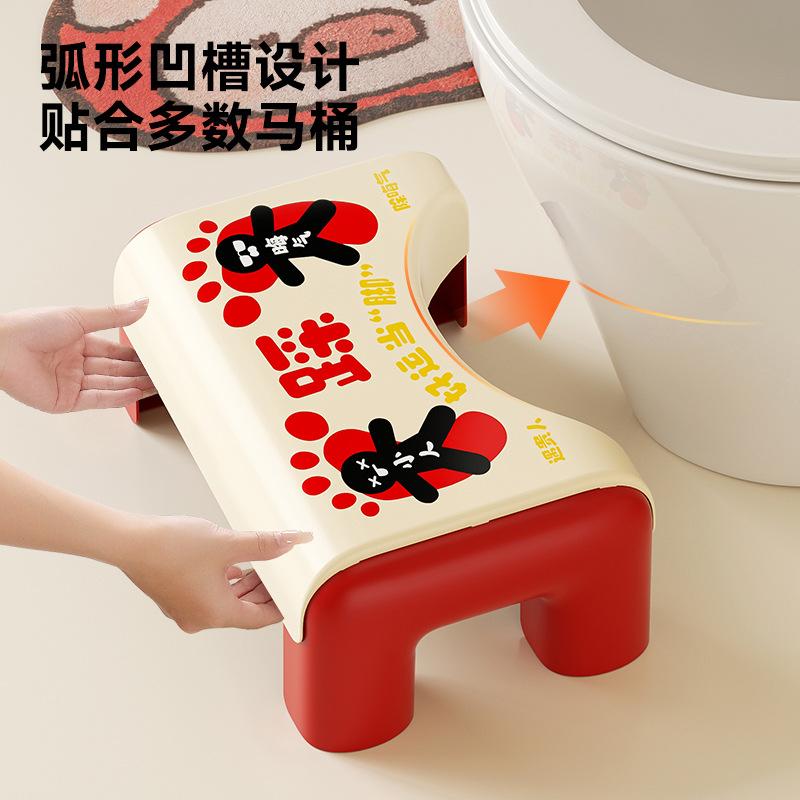 Children's toilet auxiliary stool Household high-value bathroom Toilet squat pit auxiliary artifact Thickened non-slip stepping stool