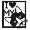 I Love My Cat Metal Wall Sign: Perfect Cat Lover Wall Decor for Living Room—Charming Home Decoration for Feline Enthusiasts