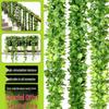 Искусственная зеленая лиана из ротанга для наружного декора и ландшафтного дизайна
