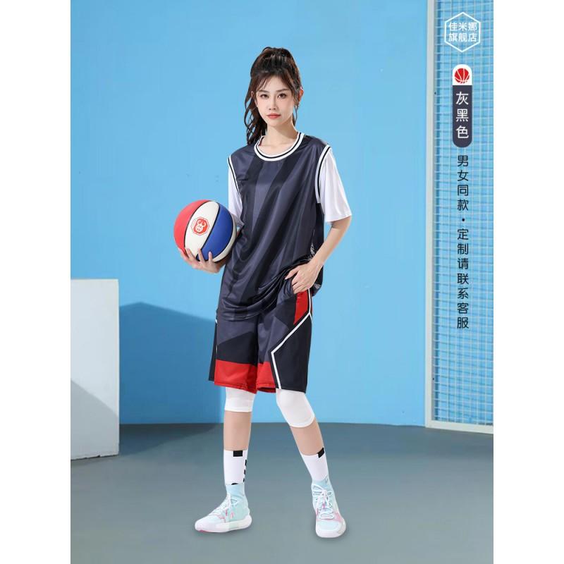 Unisex Basketball Jersey Short Sleeve T-Shirt Team Uniform Set Men Women Sportswear