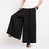 Men Wide Leg Pants Loose Joggers Elastic Waist Trousers Men Streetwear Vintage Casual Long Pants