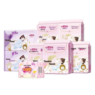 Набор гигиенических прокладок Tianshan Velvet Cotton