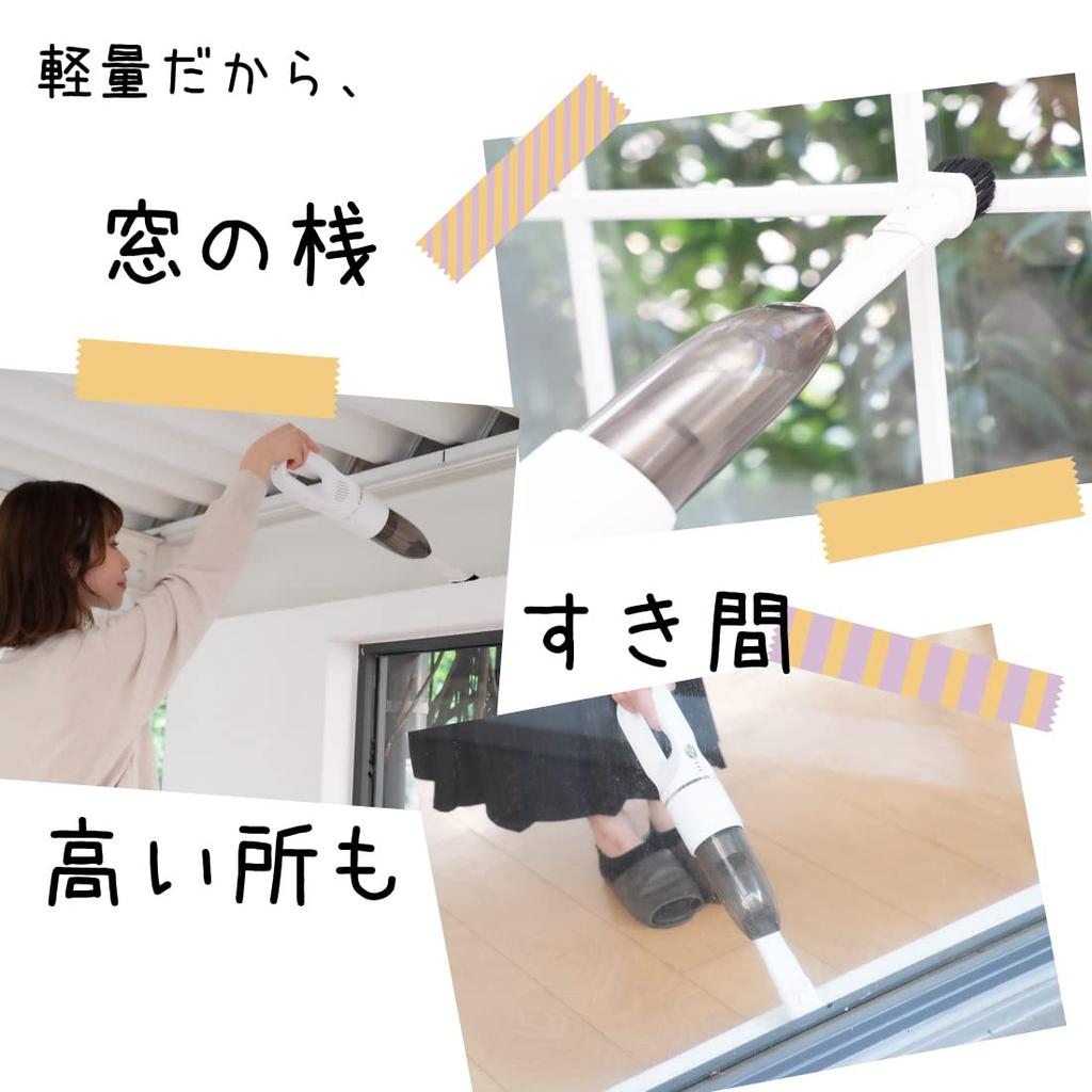 Пылесос Handy Cordless 2WAY HEPA For Living 2nd For 2nd Floor Cleaner, Cleaner, Stick, Handy, Lightweight, Filter, Room, Car, Unit,