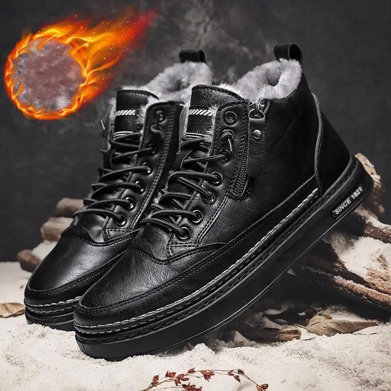 Fashion Men Boots Winter High Top Leather Shoes Fashion Cotton Shoes Fashion Ankle Boots Business Casual Outdoor Shoes Male Sneakers New