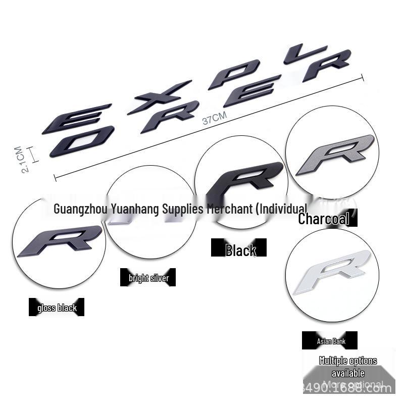 3D Английские Буквы-Эмблемы на Капюшон для Ford Explorer