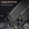 Чехол для Xiaomi Poco X5 5G, чехол для Poco X5 5G, противоударный защитный чехол для телефона, бампер из ТПУ, мягкая кожа, Fundas Poco X 5 X5 Pro 5G